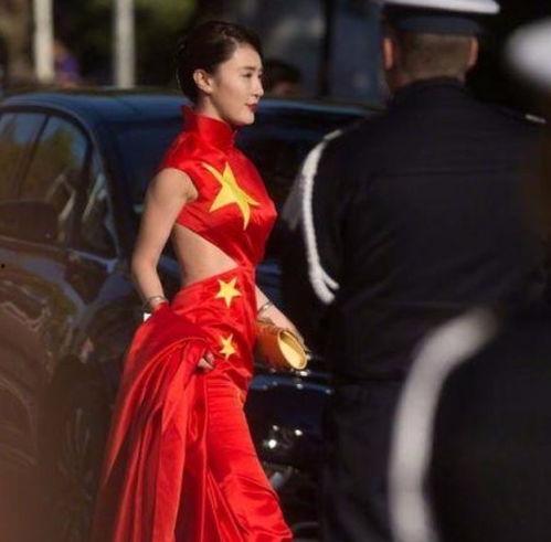 水立方网红走红毯