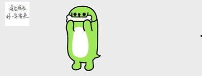 吃瓜表情幽默回复,揭秘那些让人捧腹大笑的吃瓜表情