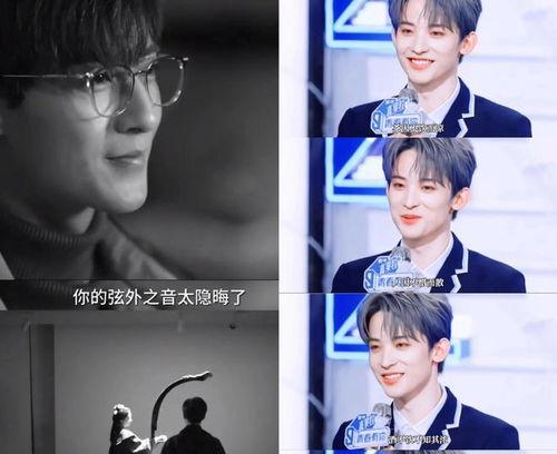 模仿娱乐圈吃瓜爆料直播