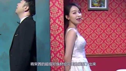 娱乐吃瓜酱40秒视频