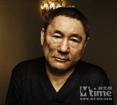 北野武图片,光影交织的日本电影传奇