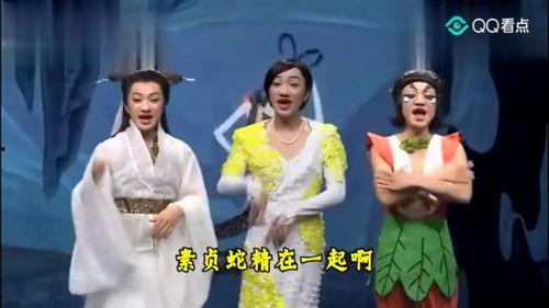 经典搞笑反串表演,经典搞笑表演大盘点